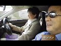 ????? MAZDA RX-8??????????? part.1