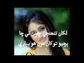 Click here to watch this video ibrahim jamali qatar.mp4