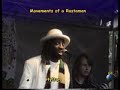 Bob Marley`s Heathen by Hylton The Whistler Brown