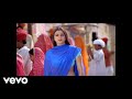 Yeh Rishta - Meenaxi | Kunal Kapoor | Tabu | A. R. Rahman Yeh Rishta - Meenaxi | Kunal Kapoor | Tabu | A. R. Rahman