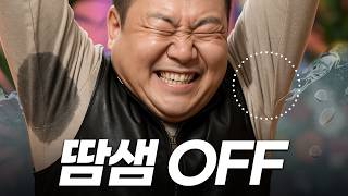 차이의원