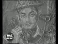 old pakistan military song with some classic paf footage!