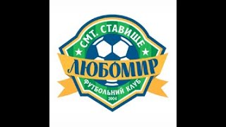 Чемпіонат України 2020/2021. Група 2. Любомир - Атлет, 1-й тайм. 14.11.2020
