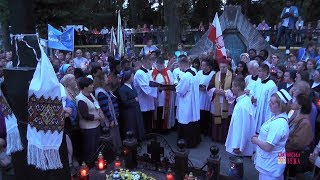 Паломництво до могили блаженної Марти Вєцкої. Снятин 26.05.2018р.