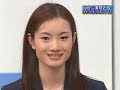 shizuka arakawa TV 2007 COI(Sendai city)