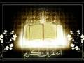 Mawlay ya salli wa sallim  Anasheed