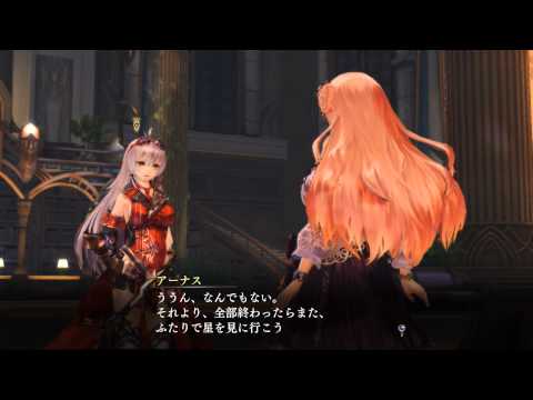 Immagine anteprima YouTube