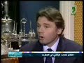 المدرب الفرنسي عمر فليب تروسي الذي اعتنق الإسلام Omar Philippe Troussier est musulmanwww.sultan.orghttp://truth-shi3a.nice-forum.net