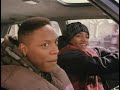 Gwen McGee video 1