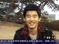 Yoon Kye Sang MBC News 01/23/2007