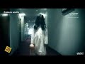 Creepy Girl In Hotel Hallway Prank