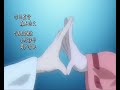 [AMV] When They Cry