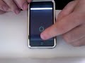 Bouncing Ball iPhone
