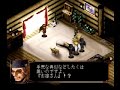 ブラックマトリクス