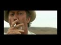 CACTUS - TRAILER