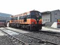 Dublin Connolly 14/04/07 Part Three Baby GM\