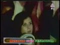 Haroon Bacha Misray Tapay