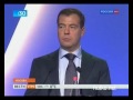 Видеоновость Инновации остаются приоритетом | Первый в России магазин без продавцов откроется в будущем году