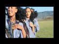 Marewa, Raya by Fasil Demoz