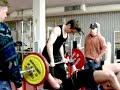 Adam 155 kg