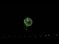 Feux D artifice De La Fête Du Canada, Chicoutimi 2009 [hd]