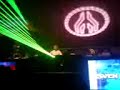 Sven Vath MAYDAY 2007 PL plays The Amazing - Qu'est-Ce Que