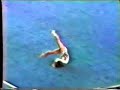 Mary Lou Retton 1982 Jr. Nationals EF FX