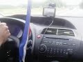 Honda Civic FK2 1.8 Sport 140PS Modell2006 Neuss