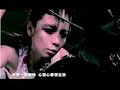 ??? Vivian Hsu RuoXuan -MTV