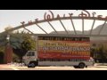 Терминатор: Хроники Сары Коннор, Sarah Connor Chronicles Mobile Billboard 