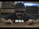 Russian Nouns Lesson 19