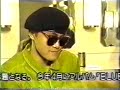 X-Japan TV Interview  in ?? 1989