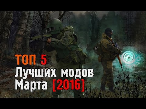 world of warcraft патчи