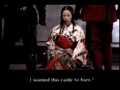 Larry Ellison Samurai