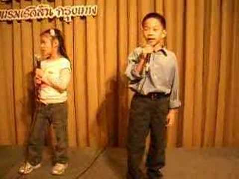 TAN-AMY SING GOLF-MIKE