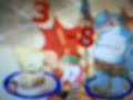 Thumbnail #1