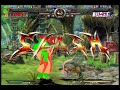GGXX #R Online - Free(AN) vs. ???(SO)