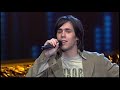 Canción clasificada en tercera posición en la preselección conjunta de Serbia-Montenegro para Eurovisión 2006. Stefan Filipovic quedó tercero con este tema y representa a Montenegro en 2008.