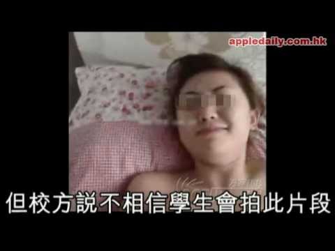 淫片 - 繼第一車模獸獸性愛短片遭曝光後,內地網絡昨又分別瘋傳工商銀行OL鄭璇和北京電影學院女生張雅茹性愛短片。據悉,二人均是由於不小心遺失手機,內裏的性愛短片被上傳網絡造成轟...