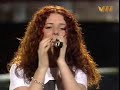 tatu - Ne ver\