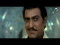 Main Teri Mashuka (Aaj Ka Arjun)