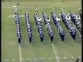 Hardin-Jefferson High School Band 1991