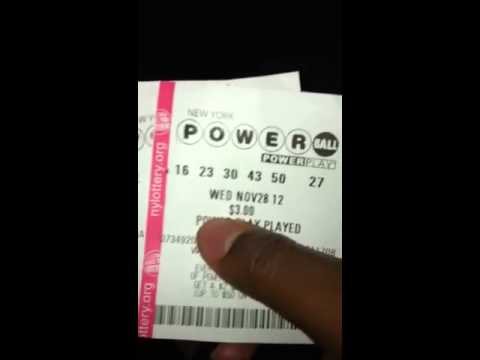 illinois powerball