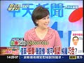 7/22新台灣星光大道Part3