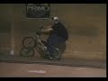 seth kimbrough