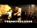 Muar singer, namewee forgot lyrics - muar chinese