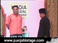 Janab e Aali (Clip 14/16) - Pakistani Punjabi Stage Show