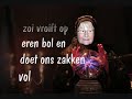 de gemientjerood - wim