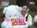 [Soshivn Subs] IY EP 04 [11.13.09] (2/6)