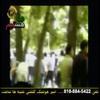 تظاهرات در پارک ملت مشهد در اعتراض به فساد اقتصادی- 24 خرداد